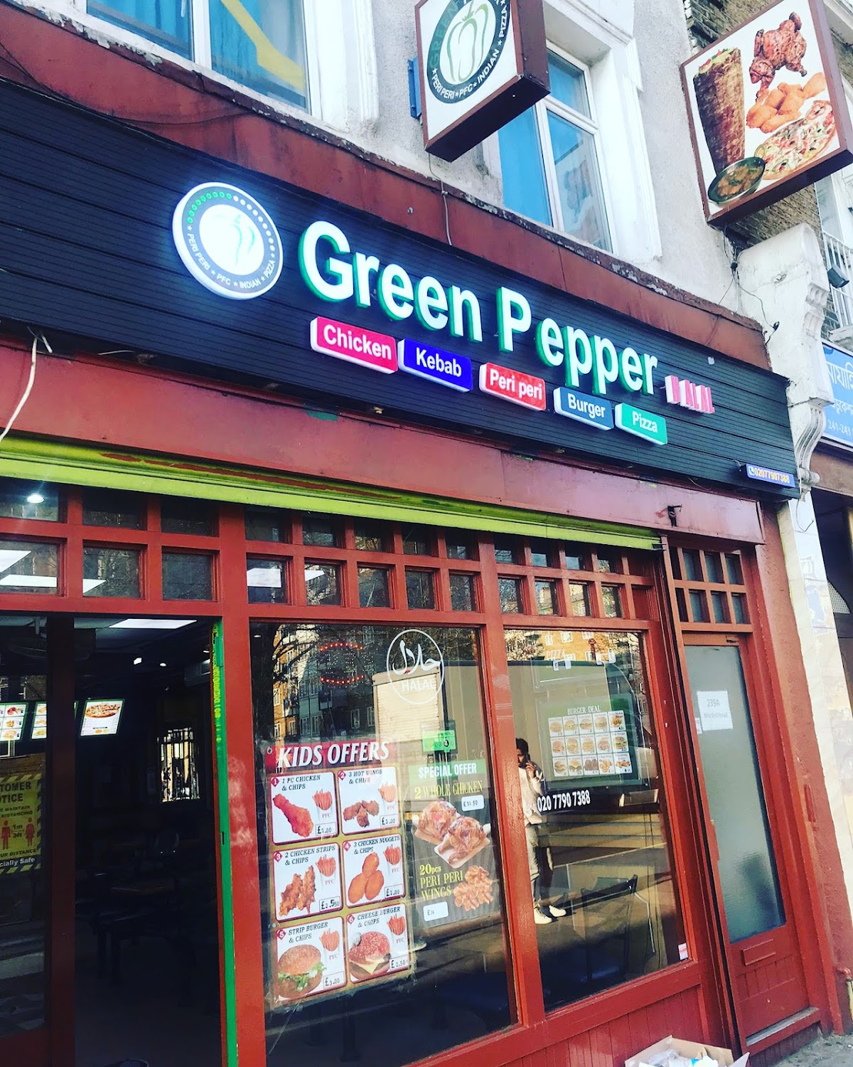Green Pepper