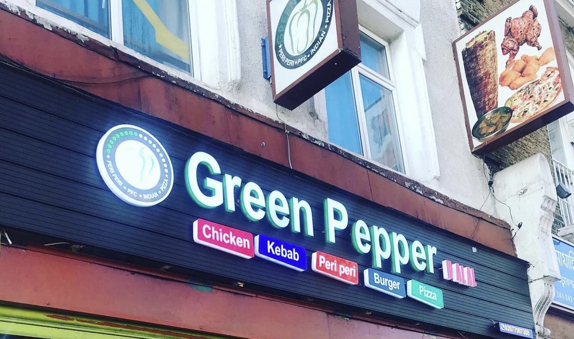 Green Pepper